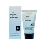 Dabo All In One Black Snail Repair Cream ( 50 ml )