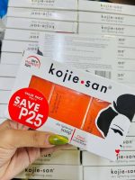 Kojie San Skin Lightening Soap