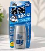 OMI Brotherhood Sun Bears Active Protect Cool Sunscreen SPF 50+ PA++++