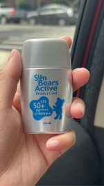 OMI Brotherhood Sun Bears Active Protect Cool Sunscreen SPF 50+ PA++++ - Image 2