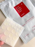 COSRX Acne and Blemish-Free Glowing Combo - Image 6
