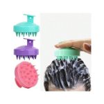 Scalp Massager / Shampoo Brush - Image 3